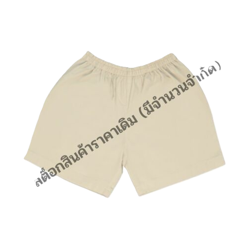 กางเกง นร. ชายเตรียมอนุบาล - 100.000.04